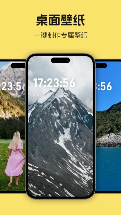 ۾ռʰ2025ٷ°汾v1.1 Ѱͼ1