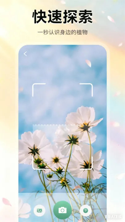 ʱ(ʶݹܼ)v1.1 Ѱͼ0