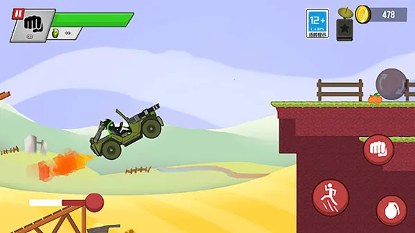 ˿Ὡʬ(սʬ)v1.0.0 ֻͼ1