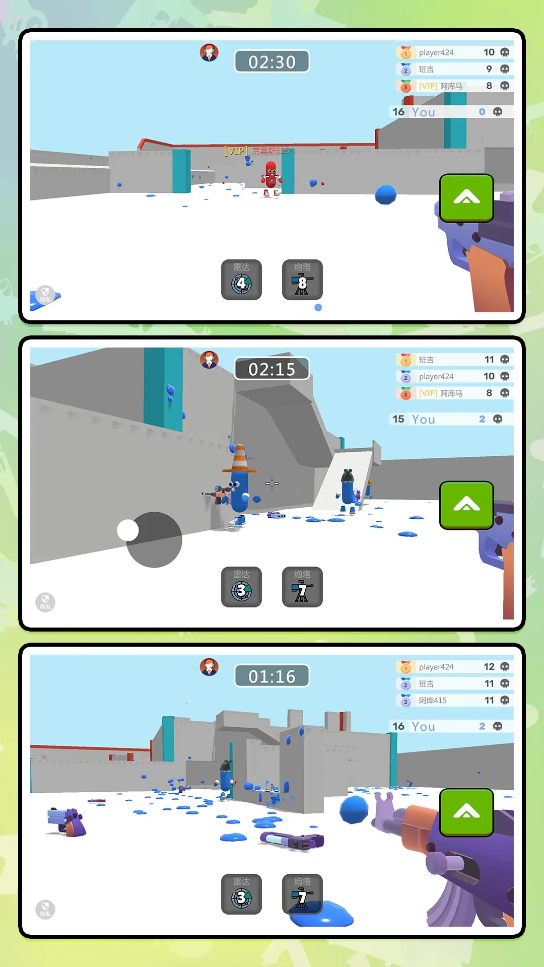 ģս(ս)v2.0.0 ֻͼ0