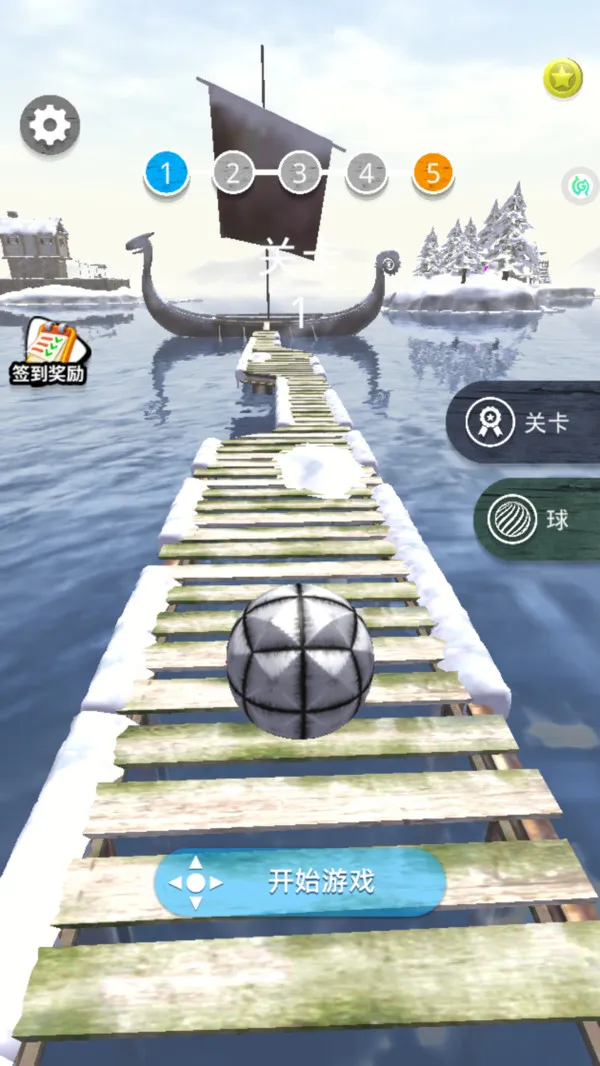 ̵(򴳹)v1.0.0 ׿ͼ3