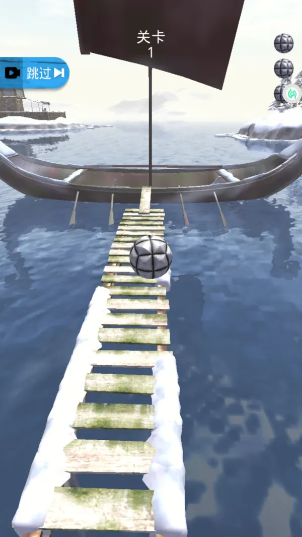 ̵(򴳹)v1.0.0 ׿ͼ4