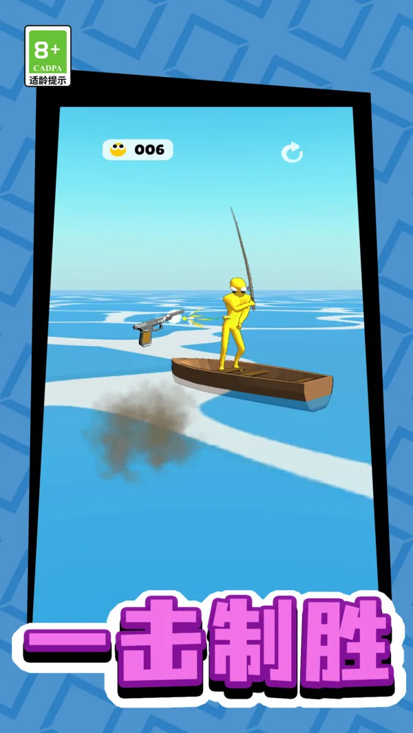 תǹ(ת)v13.0.0 ׿ͼ4