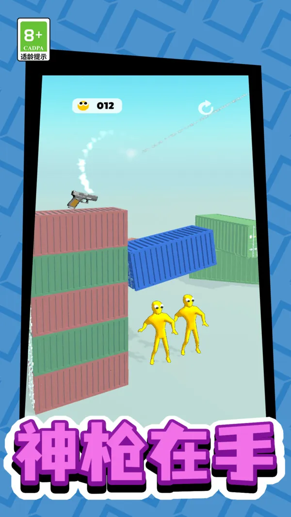 תǹ(ת)v13.0.0 ׿ͼ3