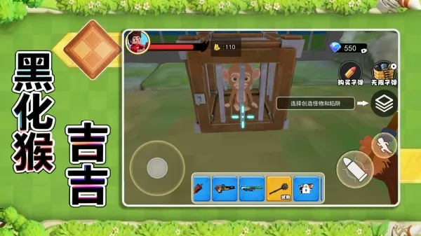 ڻＪ2025ٷv1.0 ׿ͼ0