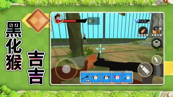 ڻＪ2025ٷv1.0 ׿ͼ4