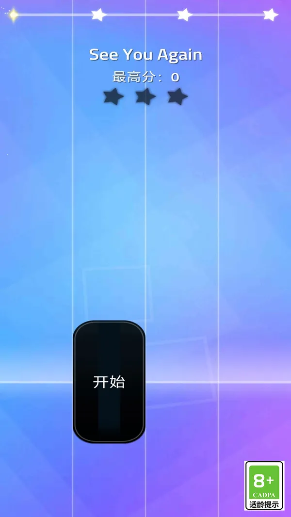 ҵĽֶ(ള)v1.0.1 ֻͼ0