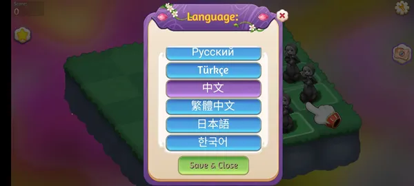 合并魔法公主2025下载安装 合并魔法公主2025下载安装