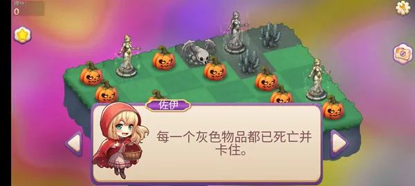 合并魔法公主2025下载安装 合并魔法公主2025下载安装