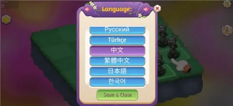 ϲħ2025ذװv1.372 ֻͼ4