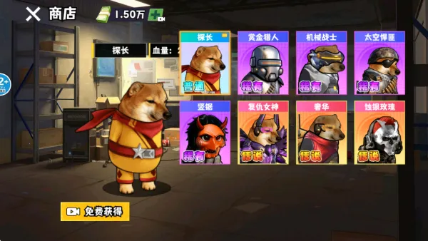 修勾黄金鸟窝(摸金撤离游) 修勾黄金鸟窝(摸金撤离游)