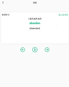 ʵ(ѧϰ)v1.0.4 ٷͼ3