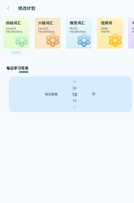 ʵ(ѧϰ)v1.0.4 ٷͼ4
