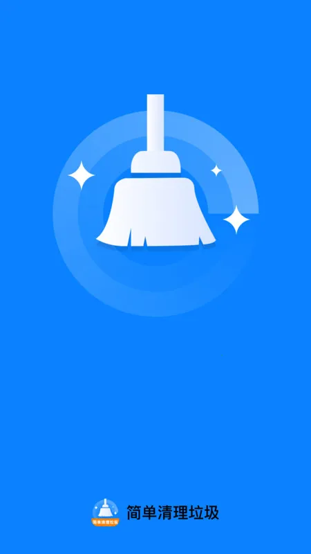 2025°汾v1.0.0 Ѱͼ2