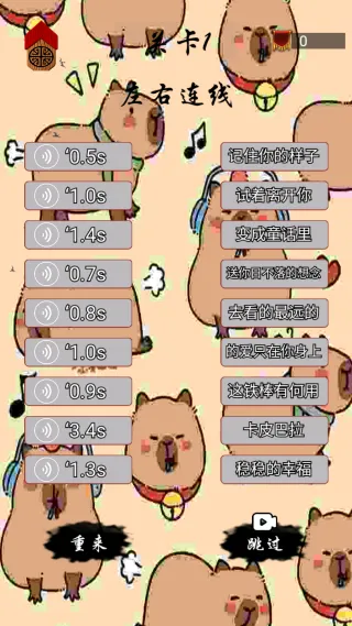 拼图梦工厂2025最新版本 拼图梦工厂2025最新版本