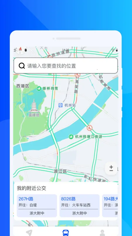 ϰͨ(ϰ)v1.0.0 ٷͼ3