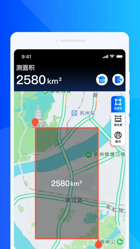 ϰͨ(ϰ)v1.0.0 ٷͼ4