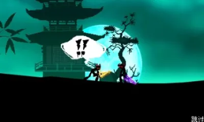 ڰ֮(ħô)v2.2.5 Ѱͼ0