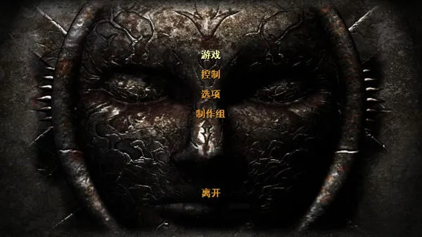 ڰ֮(ħô)v2.2.5 Ѱͼ2