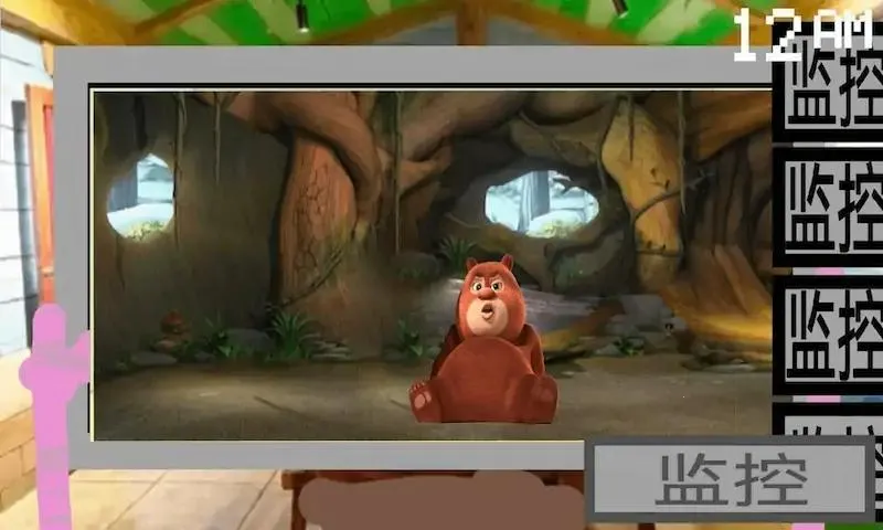 ܴҹ󹬰׿ֻv1.1 ٷͼ2