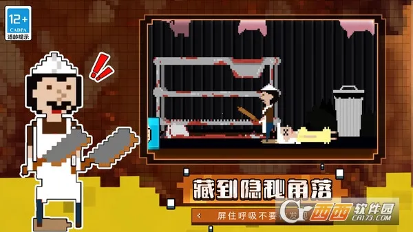 èè2025ذװv1.0.0 ٷͼ0