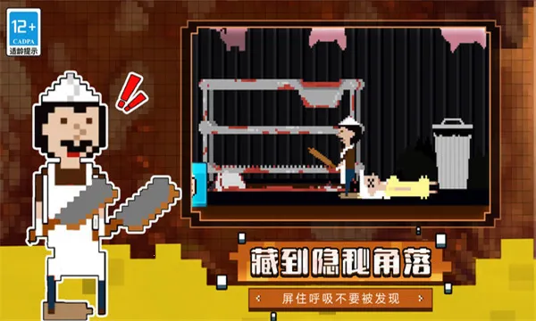 èè2025ذװv1.0.0 ٷͼ1