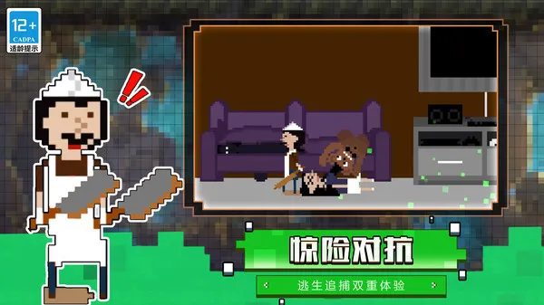 èè2025ذװv1.0.0 ٷͼ2