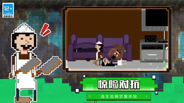 èè2025ذװv1.0.0 ٷͼ3