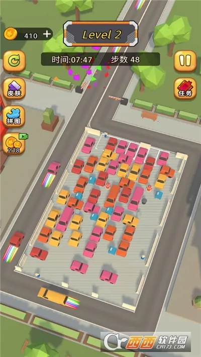 ս(ͣս)v1.0.1 ׿ͼ1