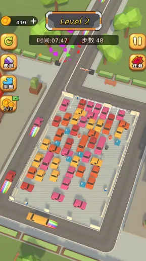 泊车大作战(停车大作战) 泊车大作战(停车大作战)