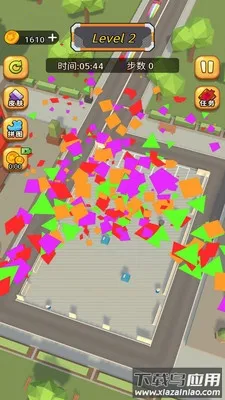 ս(ͣս)v1.0.1 ׿ͼ4