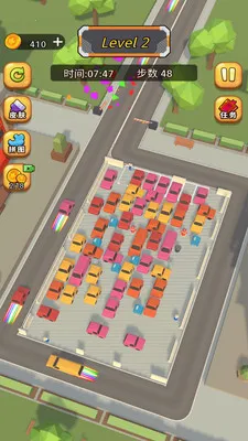 泊车大作战(停车大作战) 泊车大作战(停车大作战)