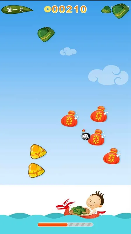 Ȥ2025ذװv2.2.1 ׿ͼ0