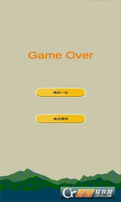 С2025°汾v1.0.0 ٷͼ0