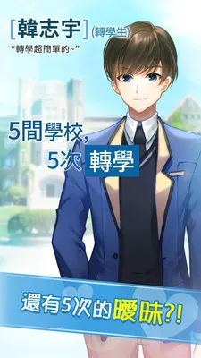 תѧռ(ģ)v1.0.4 ֻͼ0