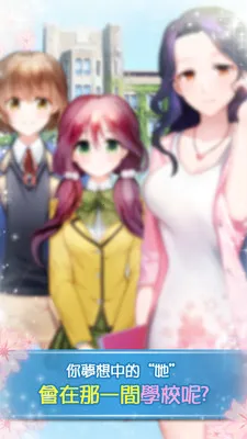 תѧռ(ģ)v1.0.4 ֻͼ1