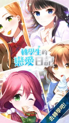 תѧռ(ģ)v1.0.4 ֻͼ3