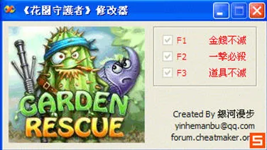 ԰ػ2025ٷ°汾v1.0 ٷͼ1