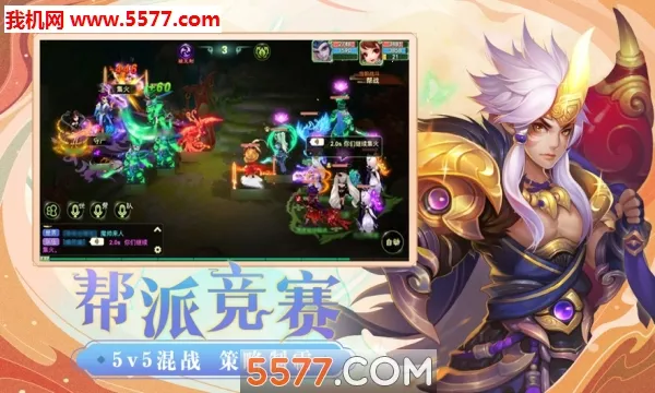 ת;2025°汾v1.0.1 ֻͼ1