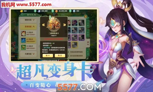 ת;2025°汾v1.0.1 ֻͼ3