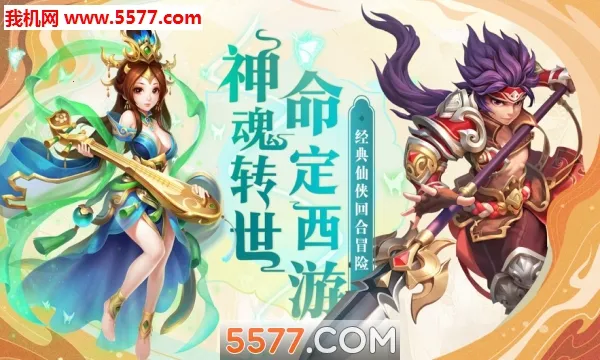 ת;2025°汾v1.0.1 ֻͼ0