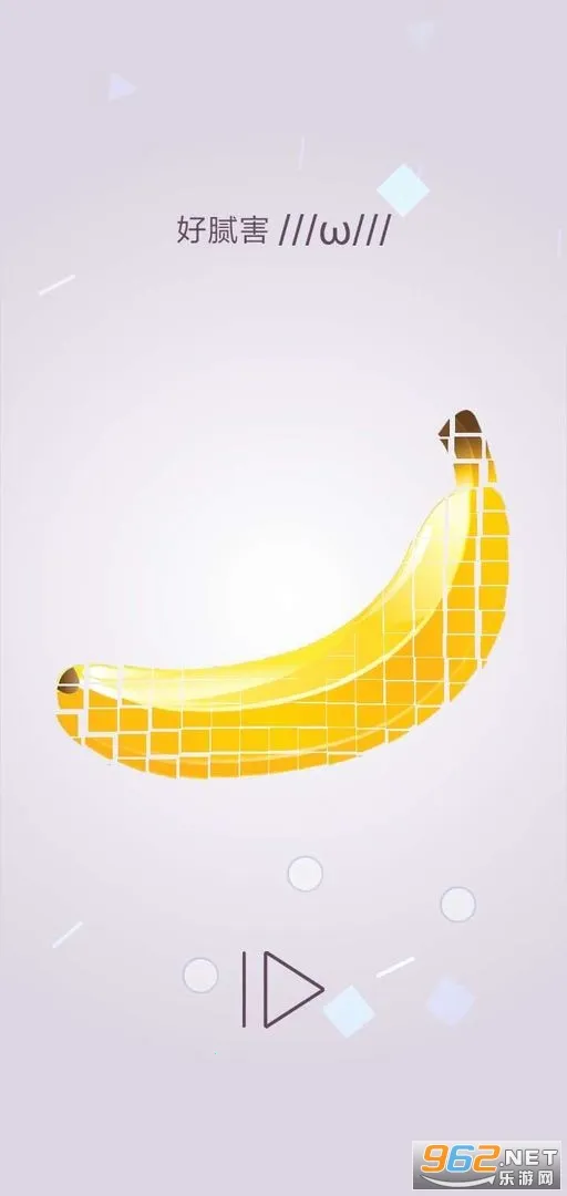 תһתƴͼ(3Dתƴͼ)v1.2.0 ֻͼ1