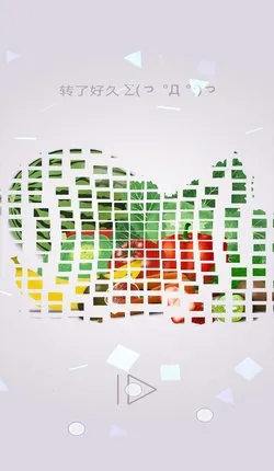 תһתƴͼ(3Dתƴͼ)v1.2.0 ֻͼ2