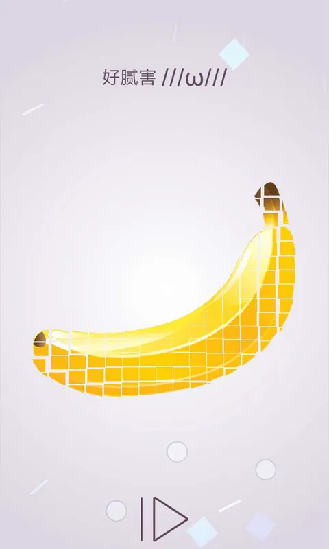 תһתƴͼ(3Dתƴͼ)v1.2.0 ֻͼ3