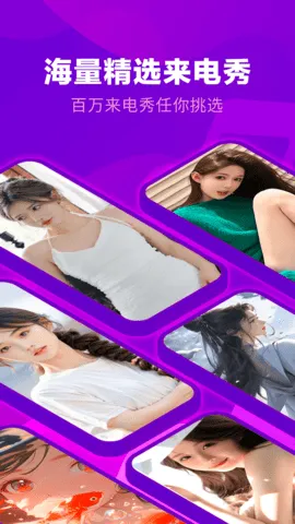 ƵѰ׿ֻv1.0.1 ֻͼ3