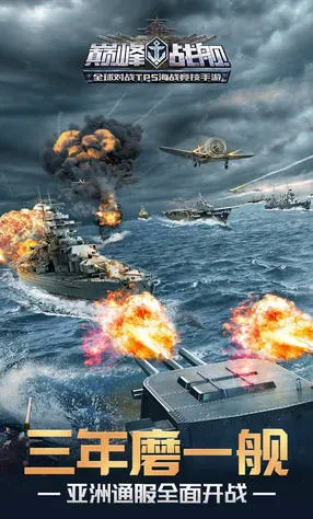 ۷ս(ս)v1200010.1.1 ׿ͼ0