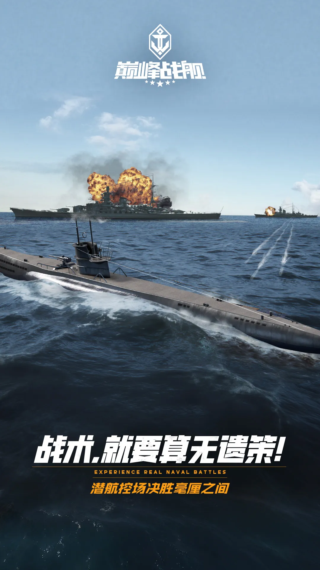 ۷ս(ս)v1200010.1.1 ׿ͼ3