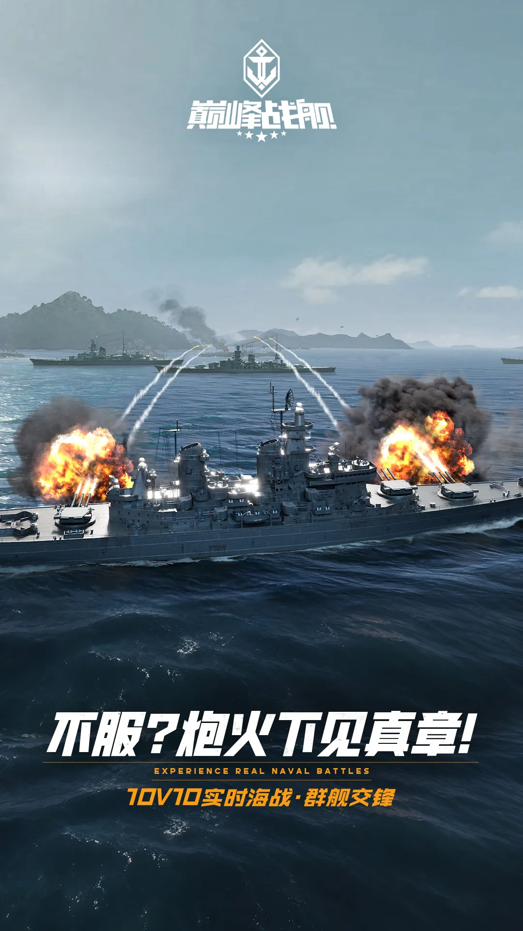 ۷ս(ս)v1200010.1.1 ׿ͼ2