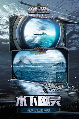 ۷ս(ս)v1200010.1.1 ׿ͼ4