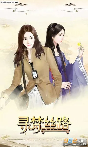 Ѱ˿·ֻv3.0.0 ֻͼ0